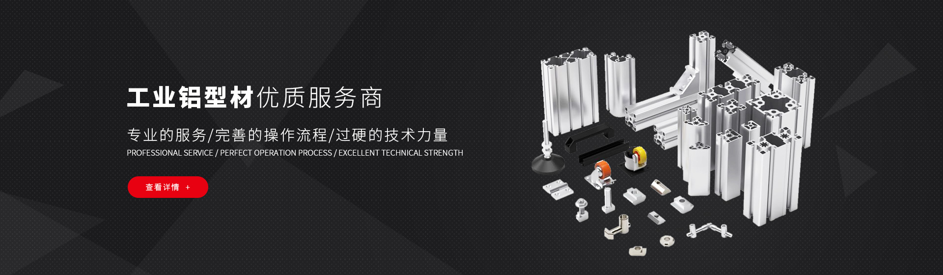 球盟会网页版