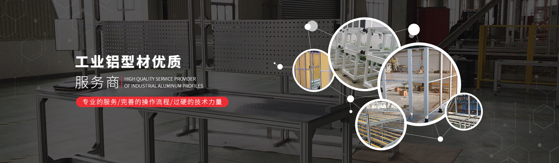 球盟会官网登录