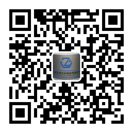 球盟会登录