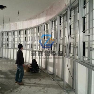 球盟会登录